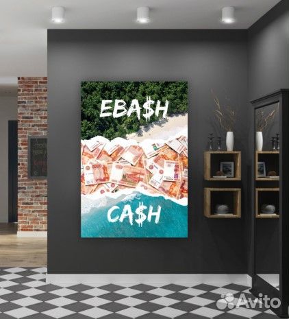 Лучшая картина для мотивации Cash #ебш24/7/365