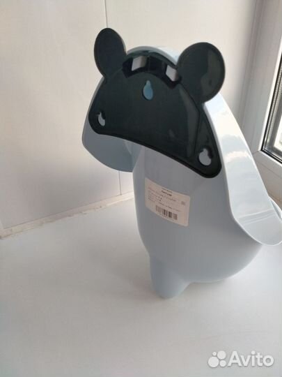 Детский писуар