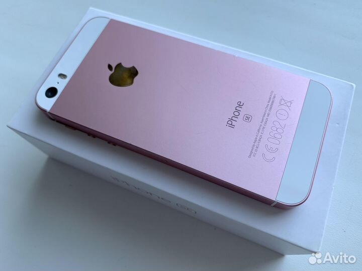 iPhone SE 32GB Rose Gold