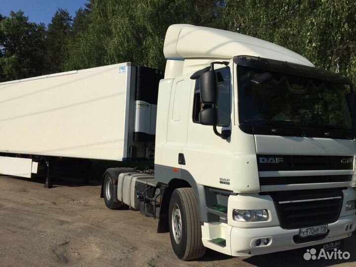 Услуги автовоза