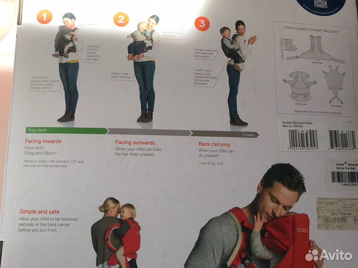 Stokke mycarrier эргорюкзак стокки