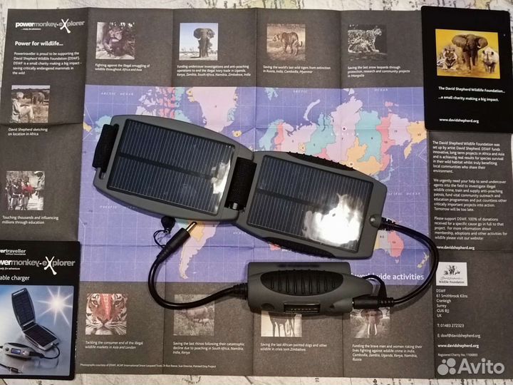 Зарядное устройство на солнечных батареях