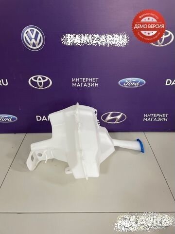 Бачок омывателя Kia Rio 4 (2017-2020)