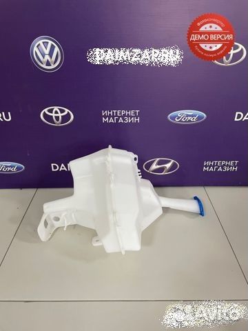 Бачок омывателя Kia Rio 4 (2017-2020)