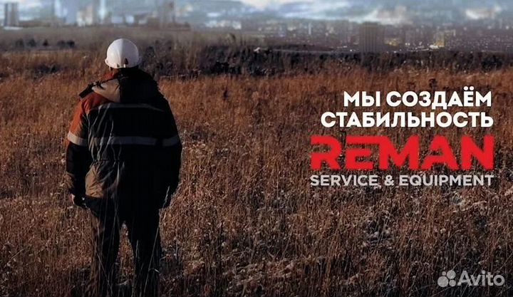 Коленчатый вал ас 384-9907