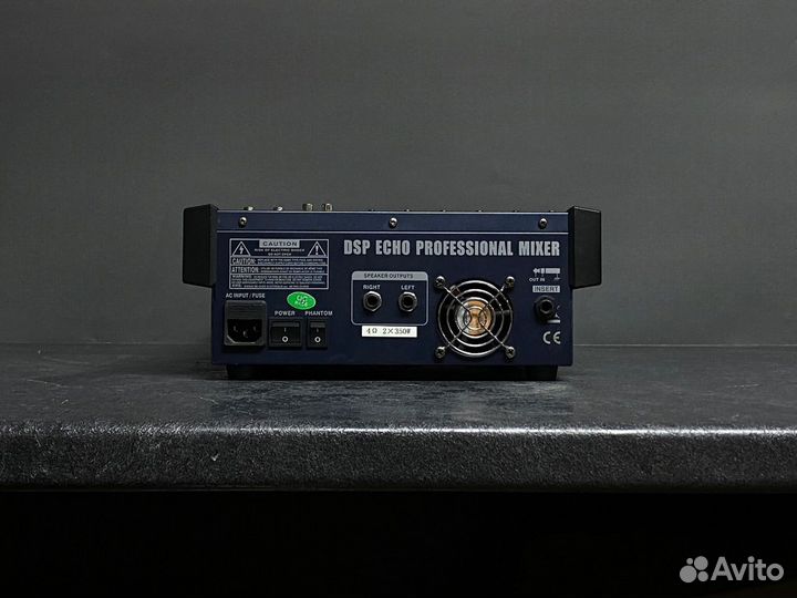 Активный микшерный пульт BIG MV80P