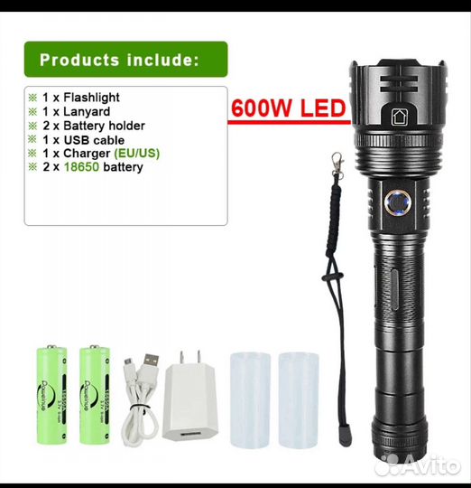 Супер мощный фонарь 600W