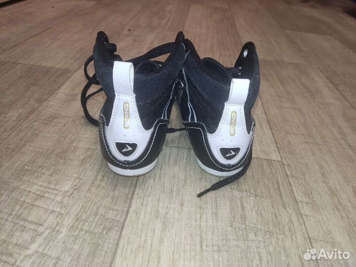 Боксерки детские Demix