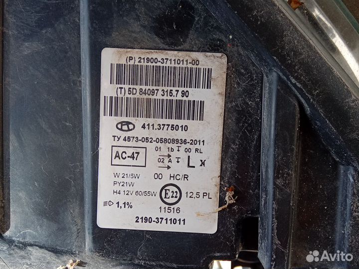 Фара левая LADA granta