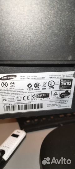 Монитор samsung +системник