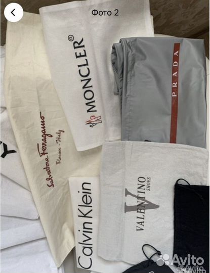 Пыльники для обуви, сумок брендовые