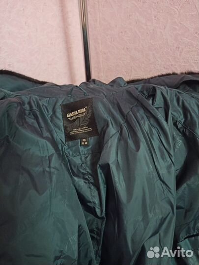 Пуховик зимний женский 48 размера