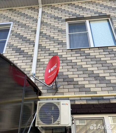 Спутниковое тв и Интернет МТС