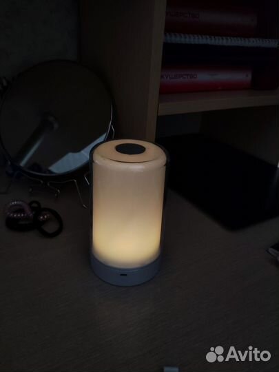 Светильник