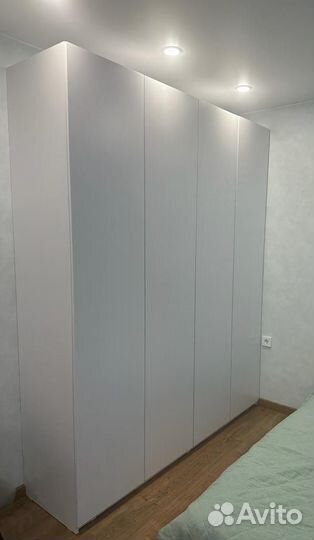 Мастер на час