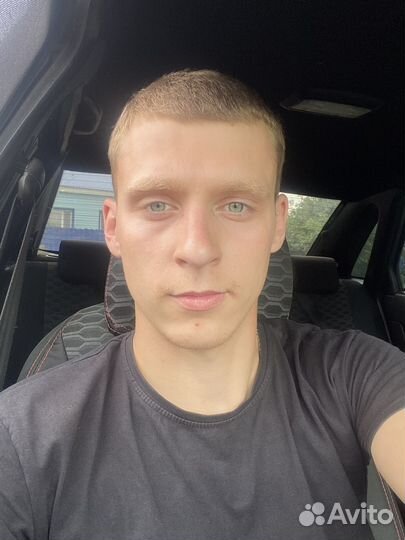 Тракторист экскаватора погрузчика