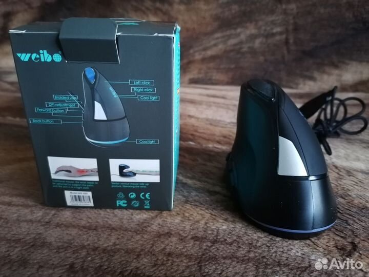 Вертикальная игровая мышь