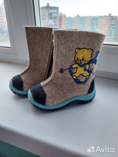 Валенки детские 21 р