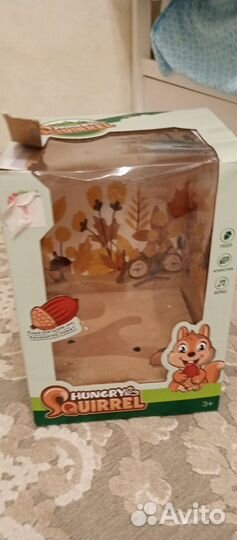 Игрушка голодная белка