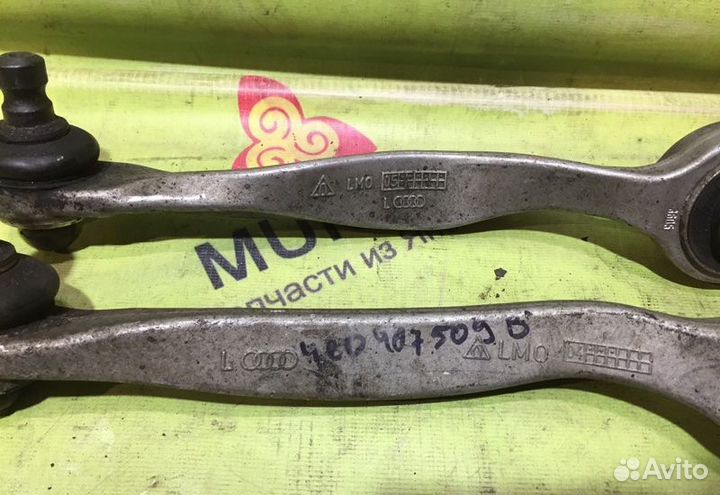 Рычаг подвески передний левый Audi A6 C6 BDW 2.4