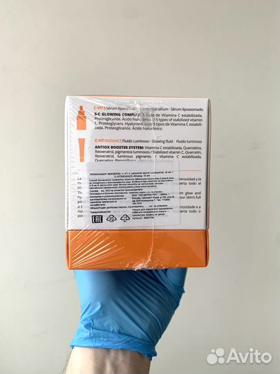 Sesderma C Vit 5 сыворотка + fluid