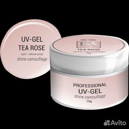 Гель для наращивания ногтей IvaNails