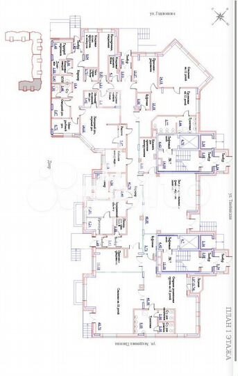 Помещение своб назначения