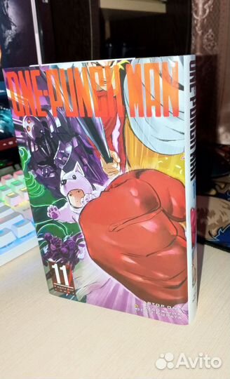 One punch man книга 11
