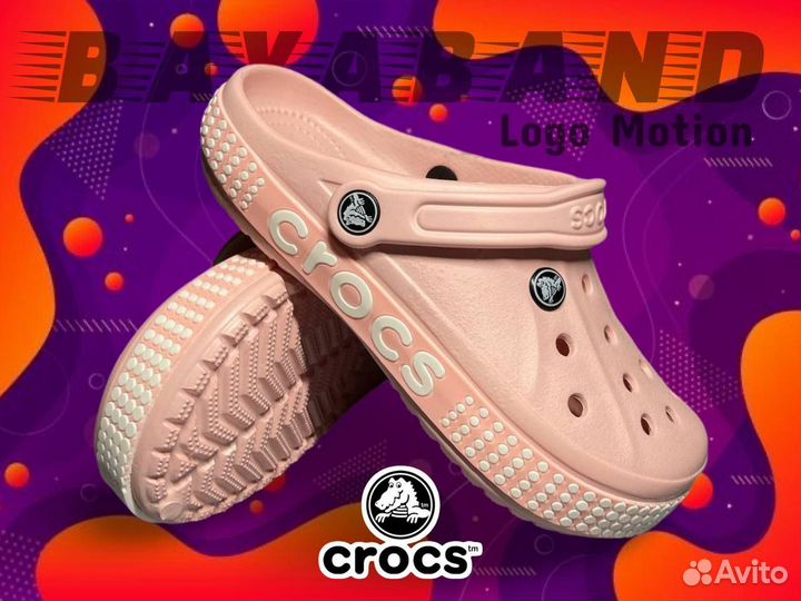 Crocs сабо женские розовые