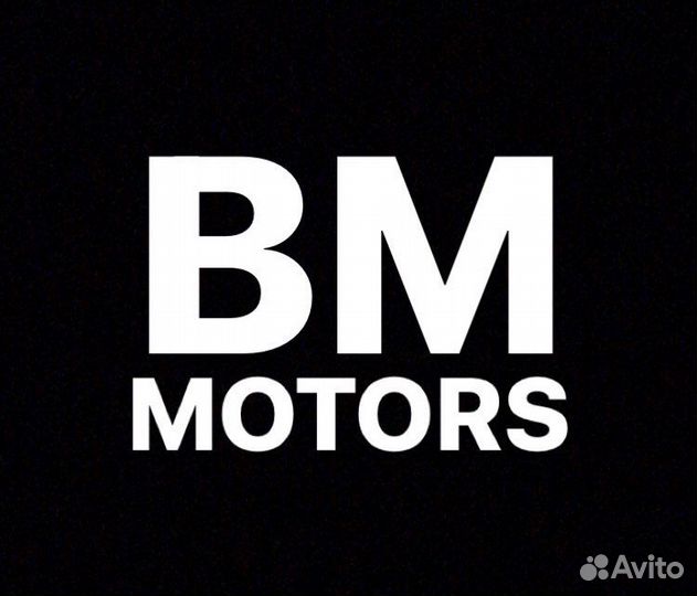 Выкуп битых авто