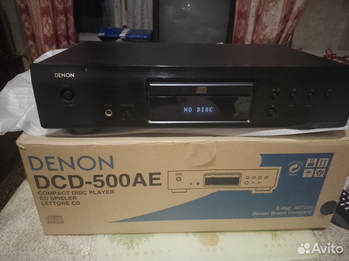 Проигрыватель CD