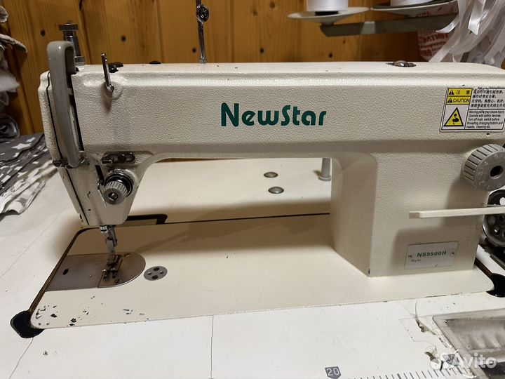 Швейная машина бу