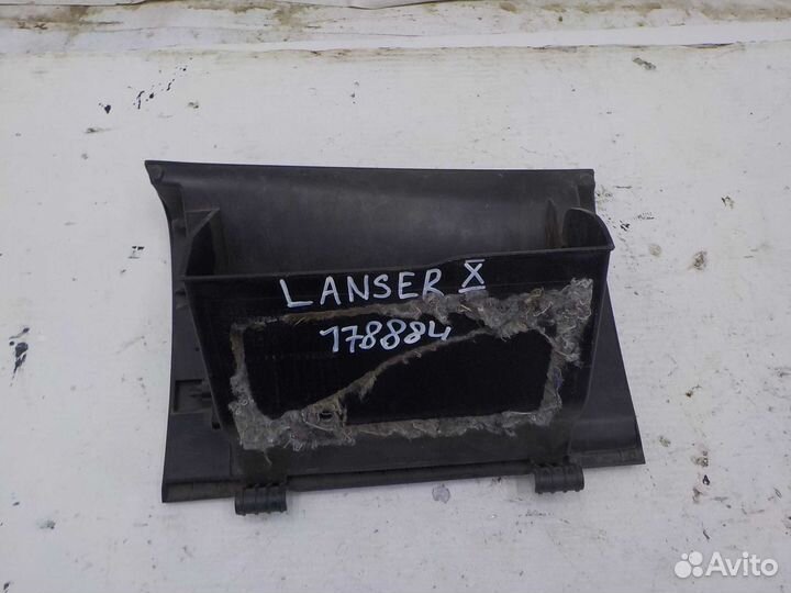 Бардачок mitsubishi lancer 10