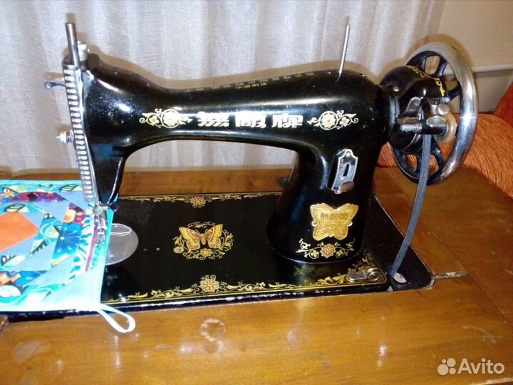 Швейная машина Butterfly