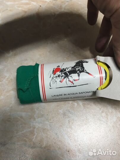 Все для Конного Спорта- п-ва Германия