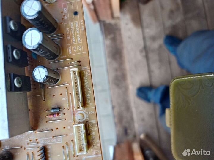 Блок питания