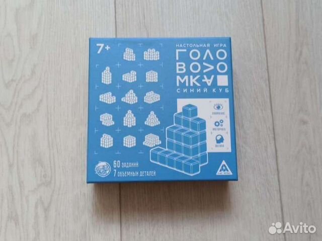 Игра Головоломка