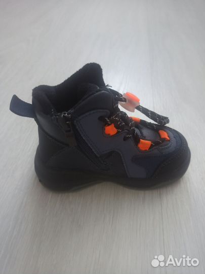 Ботинки демисезонные