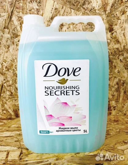 Жидкое мыло 5л качественный