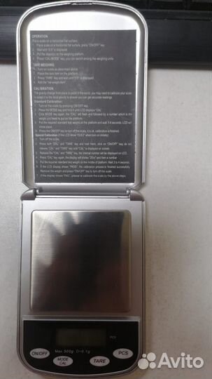 Ювелирные весы