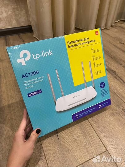 TP link AC 1200 EC220-G5 Wifi роутер