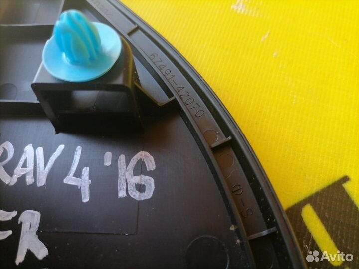 Крышка зеркала внутренняя Toyota Rav4 40 2013-2019