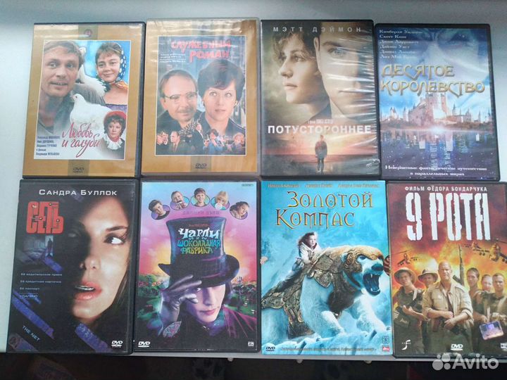 Фильмы/мультфильмы