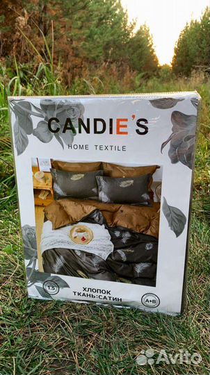 Шикарное постельное белье