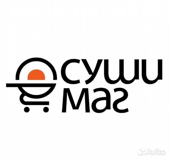 Водитель курьер