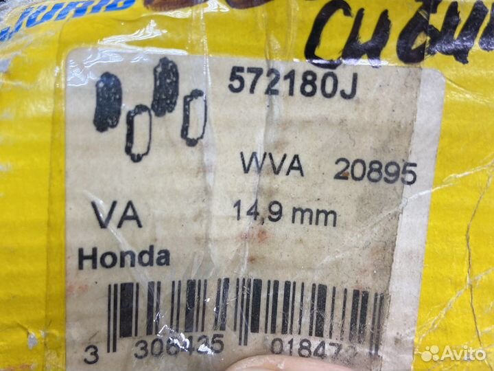 Передние торм. колодки honda accord cr-x civic 3