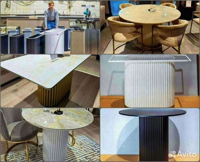 Подстолье лофт / Подстолье для столешницы