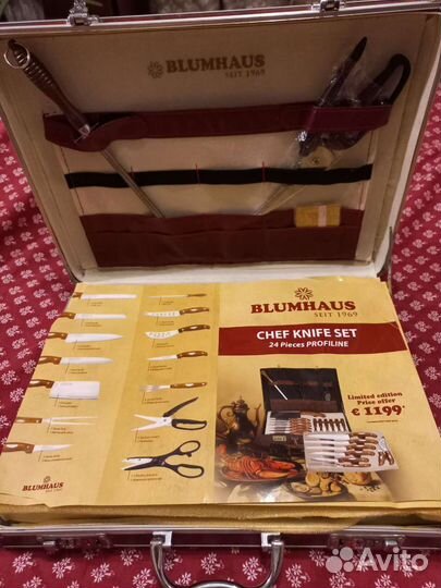 Набор для пикника в чемодане