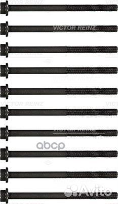 Ком/кт болтов ГБЦ 10 штук ford