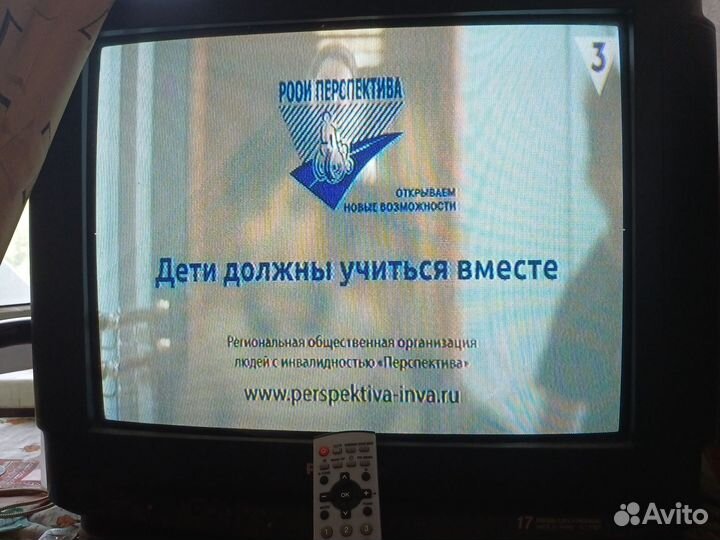 Телевизор panasonic